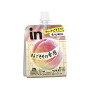 【サマーセール】森永製菓 inゼリー フルーツ食感 もも味 150g