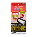 【送料込・まとめ買い×4個セット】ニトムズ コロコロ スペアテープ ハイグレード強接着 スカットカット200 C4319 粘着クリーナー 10m×2巻入