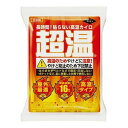 【送料込・まとめ買い×6個セット】タカビシ 貼らないカイロ 超温 10個入 使い捨て