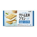 【送料込・まとめ買い×8個セット】アサヒグループ食品 クリーム玄米ブラン ヨーグルト 4枚入 (2枚×2個包装)