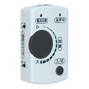 【送料込・まとめ買い×4個セット】ミヨシ 電話用拡声器 最大40dB増幅タイプ DSP-AM01