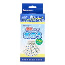 【送料込・まとめ買い×8個セット】日進医療器 リーダー 発熱スッキリ 氷のう 小さめサイズ(4)