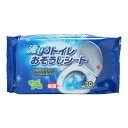【送料込・まとめ買い×8個セット】ストリックスデザイン 流せるトイレ おそうじシート 30枚入 QB-116 トイレ掃除