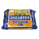 【送料込・まとめ買い×8個セット】大一紙工 超大判・厚手 からだふきタオル 30枚入