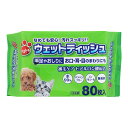【送料込・まとめ買い×8個セット】大一紙工 ペット用 ウェットティッシュ 80枚入
