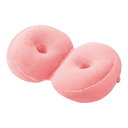 【サマーセール】コジット メイクヒップス ベーグルクッション ピーチ