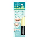 コージー KOJI アイトーク ふたえのテカリ 隠しコート 4mL