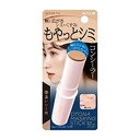 【送料込・まとめ買い×4個セット】コージー本舗 KOJI 大人のマスキングスティック 02 濃いシミ用 9.6g コンシーラー