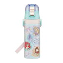 スケーター SDC4 超軽量 ダイレクトボトル 470mL プリンセス25 水筒 子供用(3)