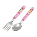 【サマーセール】スケーター SFR1 スプーンフォークセット ディズニー プリンセス