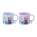 【サマーセール】スケーター KE5AAGW 抗菌 プラコップ 200mL 2個セット アナと雪の女王25