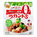 【サマーセール】サラヤ ラカントS 顆粒 720g 低カロリー 甘味料