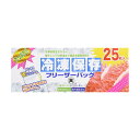 【送料込・まとめ買い×8個セット】大日産業 たっぷり 冷凍保存 フリーザーバッグ 大 25枚入