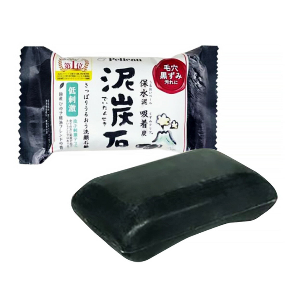 【×5個 配送おまかせ】ペリカン石鹸 泥炭石 100g 洗顔せっけん