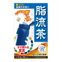 【サマーセール】山本漢方製薬 マイボトル用 脂流茶 5.5g×20包入