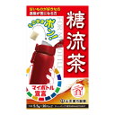 【サマーセール】山本漢方製薬 マイボトル用 糖流茶 5.5g×20包入