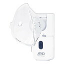 【送料込・まとめ買い×6個セット】エー・アンド・デイ A&D UN-302 ポータブル型 超音波吸入器 UN-302A-JC1H 吸入器