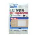 【×7個 配送おまかせ】共立薬品工業 メディジェント 伸縮絆創膏 Lサイズ 16枚入 指定医薬部外品(4)