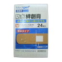 【送料込・まとめ買い×6個セット】共立薬品工業 メディジェント 医療用 防水絆創膏 Mサイズ 24枚入 指定医薬部外品