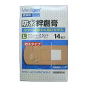 【送料込・まとめ買い×6個セット】共立薬品工業 メディジェント 医療用 防水絆創膏 Lサイズ 14枚入 指定医薬部外品