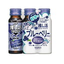 【サマーセール】常盤薬品工業 LIVE master GEKIMI 推し活エナジードリンク 50mL×3本入 清涼飲料水