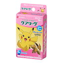 【配送おまかせ】ニチバン ケアリーヴ 防水 ジュニアサイズ ポケモン cute 18枚 防水 救急 絆創膏 1個(4)