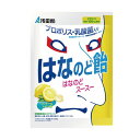 【サマーセール】浅田飴 はなのど飴 60g プロポリス・乳酸菌入り