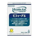 【サマーセール】森下仁丹 ヘルスエイド ビフィーナスーパー 30日分 30袋入 ビフィズス菌