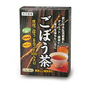 【送料込・まとめ買い×6個セット】本草製薬 ごぼう茶 20包入(4)