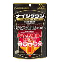 【送料込・まとめ買い×8個セット】井藤漢方製薬 ナイシダウン PREMIUM 60粒入