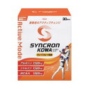 【送料込・まとめ買い×2個セット】興和 SYNCRON KOWA シンクロン コーワ アクティブモード 顆粒 グレープフルーツ風味 30本入