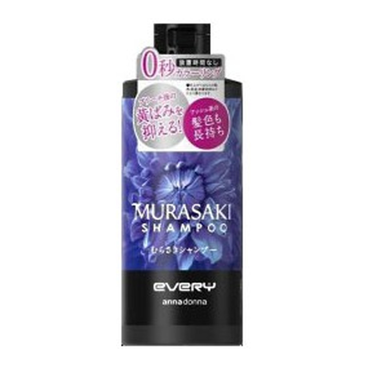 【送料込・まとめ買い×4個セット】ダリヤ アンナドンナ エブリ むらさきシャンプー 300mL カラーシャン..