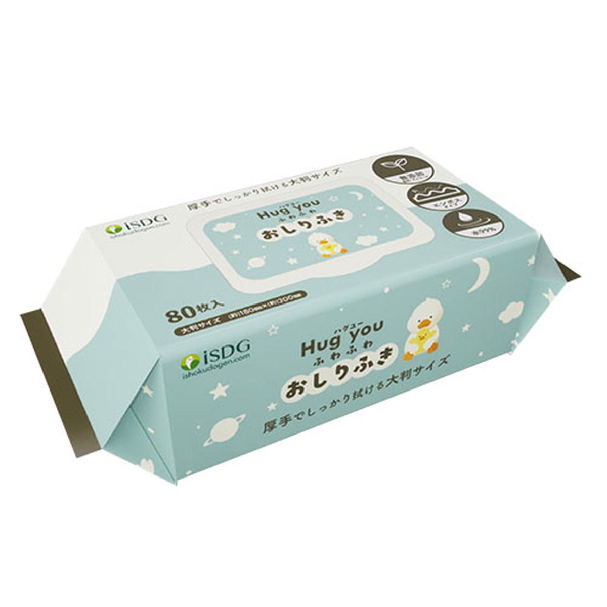 【送料込・まとめ買い×8個セット】医食同源ドットコム ハグユー ふわふわおしりふき 80枚入