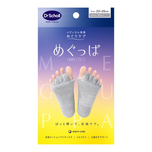 【送料込・まとめ買い×6個セット】レキットベンキーザー ドクターショール ソックス めぐっぱ 足指オープナー 靴下 23-25cm グレー 【送料込・まとめ買い×6個セット】レキットベンキーザー ドクターショール ソックス めぐっぱ 足指オープナー 靴下 23-25cm グレー