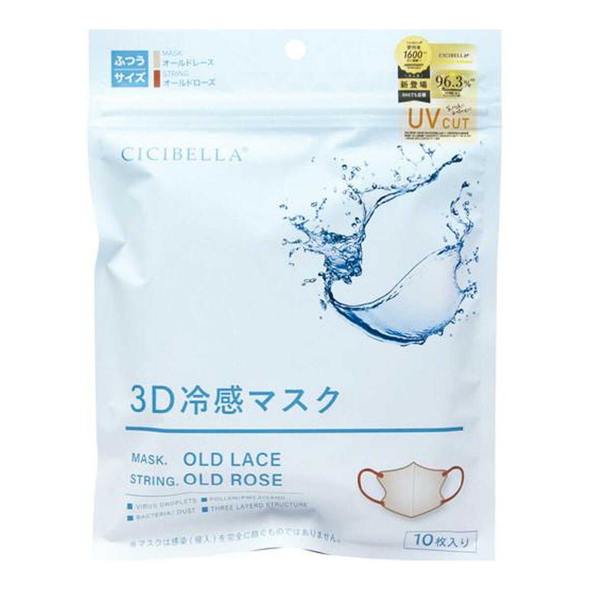 商品画像1