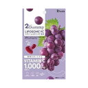 【送料込・まとめ買い×8個セット】TWO 2foods 2Gummy リポソーム LIPOSOME VC ひとくち美容サポートグミ 50g