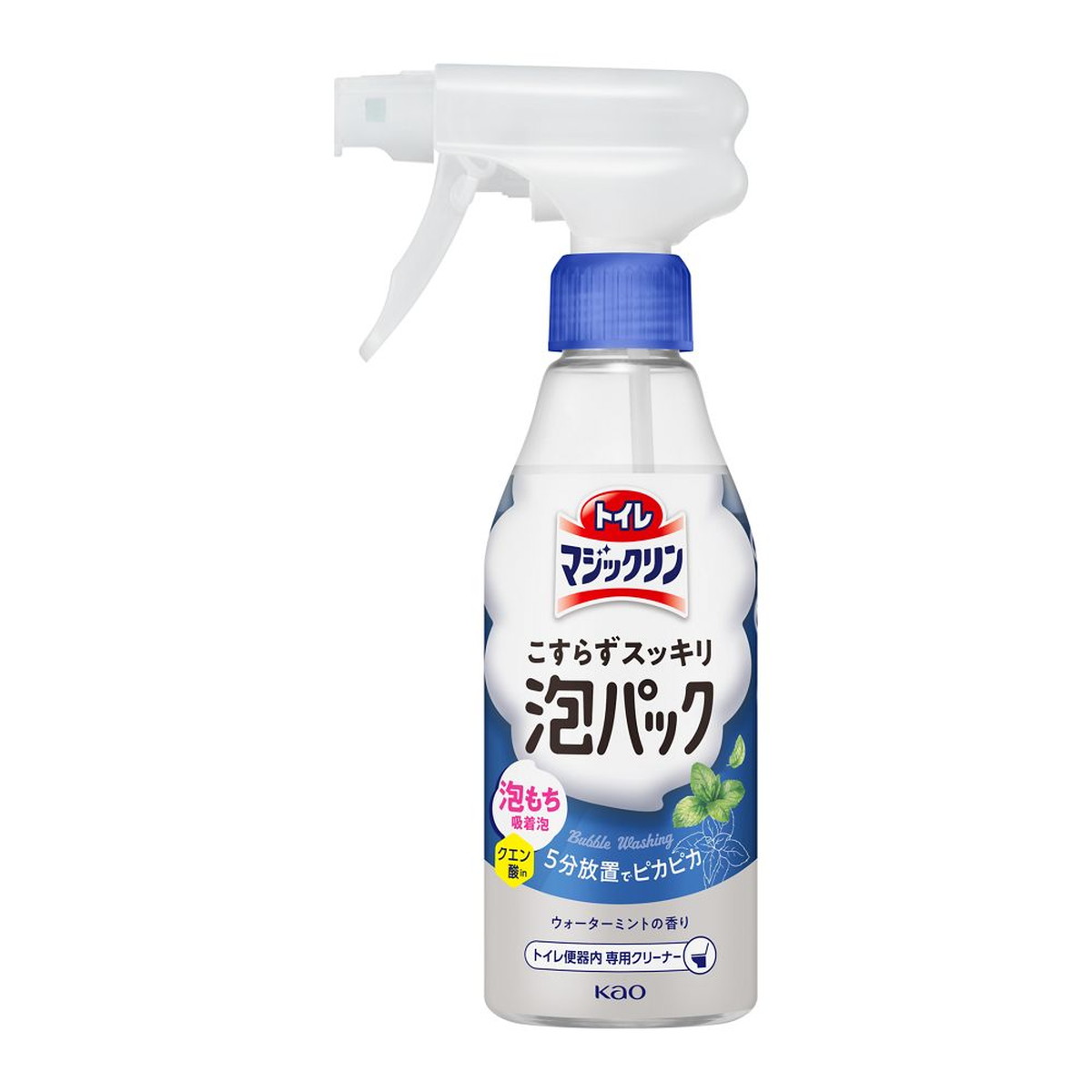 花王 トイレ マジックリン こすらずスッキリ 泡パック ウォーターミントの香り 本体 300mL トイレ用洗剤 トイレ便器内 専用クリーナー