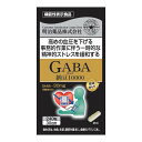 【送料込・まとめ買い×8個セット】明治薬品 健康きらり 納豆10000 GABA 240粒入
