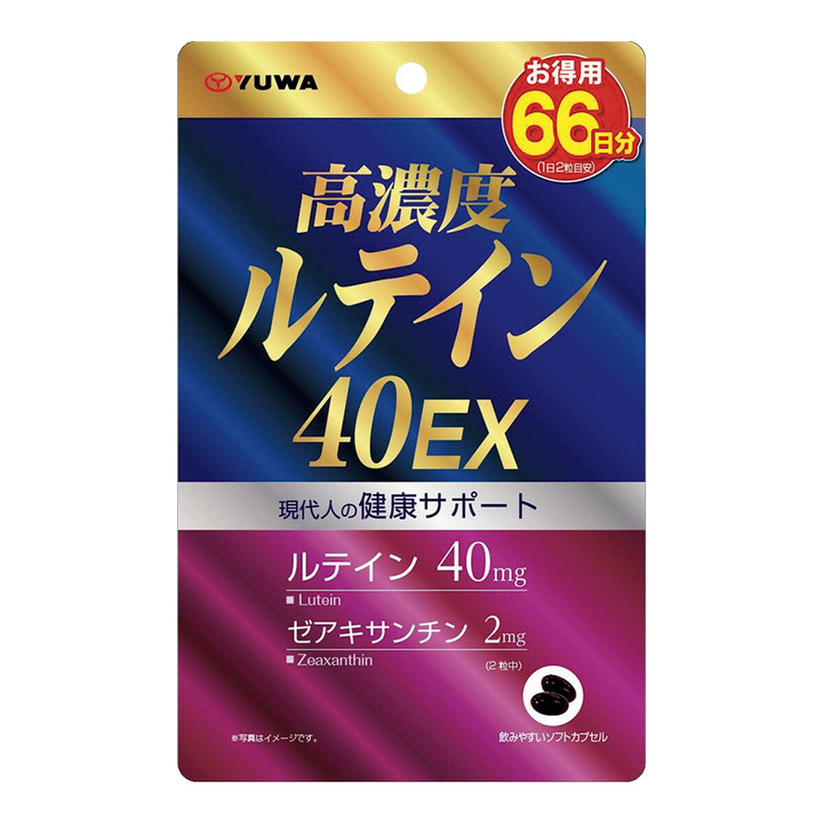 【送料込・まとめ買い×4個セット】ユーワ 高濃度ルテイン 40EX お得用 132粒