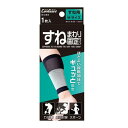 【×4個 配送おまかせ】サンメディカル ケアガード すねまわり 固定タイプ M サポーター