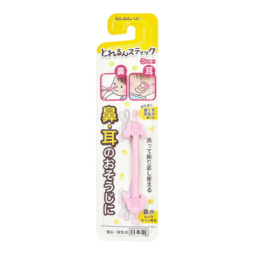 【送料込・まとめ買い×6個セット】日本パフ わんわんベビー とれるんスティック 1個入 鼻・耳のおそうじに 鼻吸い器・鼻みず取り器 【送料込・まとめ買い×6個セット】日本パフ わんわんベビー とれるんスティック 1個入 鼻・耳のおそうじに 鼻吸い器・鼻みず取り器