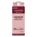 【送料込・まとめ買い×8個セット】カネソン Kaneson ラノフィール モイストクリーム 10g×2本入