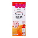 【送料込・まとめ買い×6個セット】メニコン エピカ スマートクリーン 300ml ソフトコンタクト用消毒液 医薬部外品