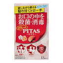 【送料込・まとめ買い×6個セット】大鵬薬品工業 ピタス メディカルトローチ ウメ風味 12個入 医薬部外品