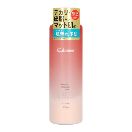 【送料込・まとめ買い×8個セット】ロート製薬 カラミ— Calamee カラミン ノーセバム ローション 180mL 【送料込・まとめ買い×8個セット】ロート製薬 カラミ— Calamee カラミン ノーセバム ローション 180mL