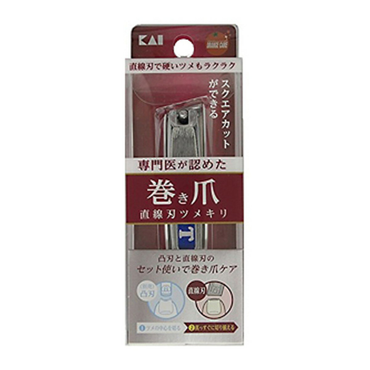 【送料込・まとめ買い×6個セット】貝印 オレンジケア 巻き爪 直線刃 ツメキリ 爪切り