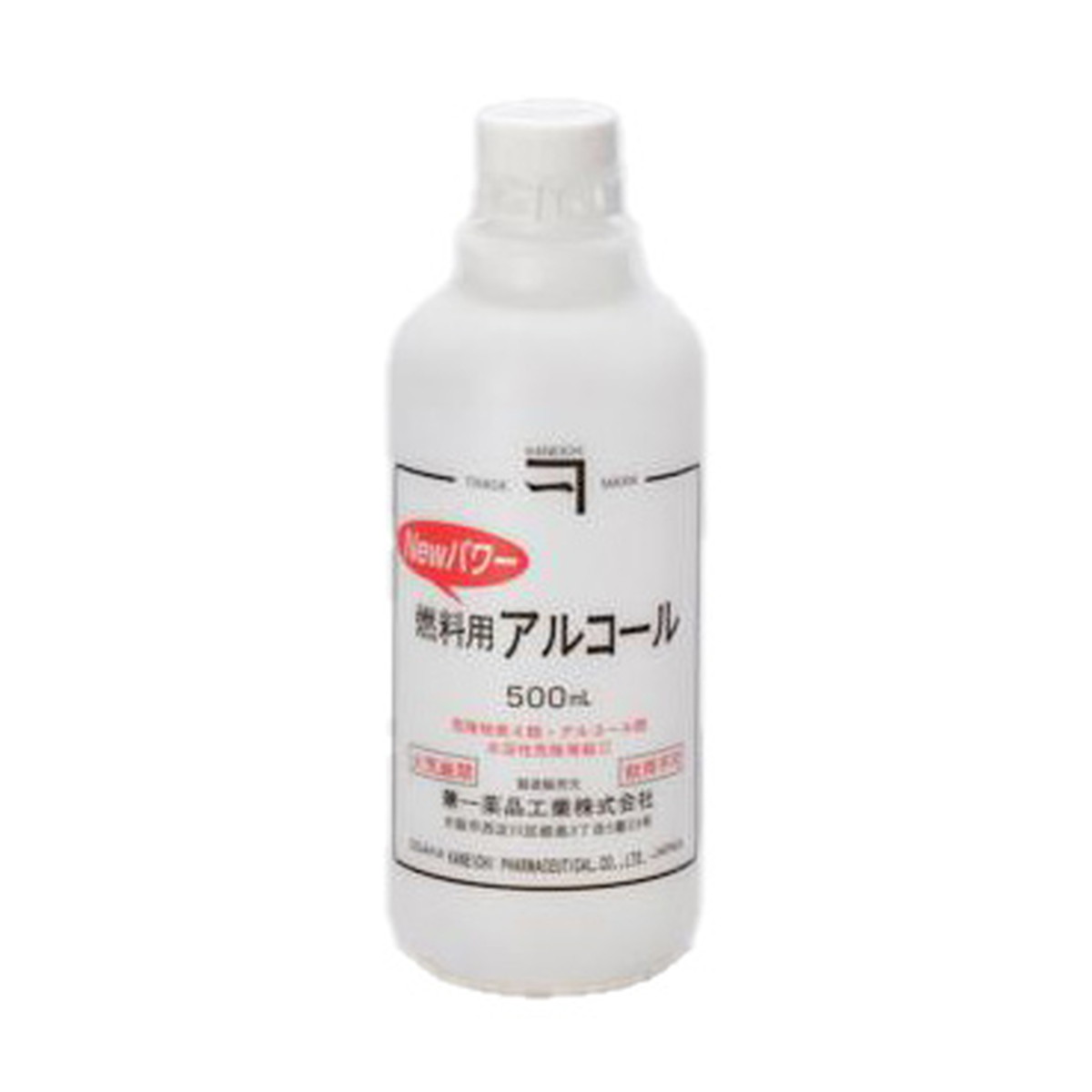 【送料込・まとめ買い×8個セット】兼一薬品工業 燃料用 アルコール 500mL