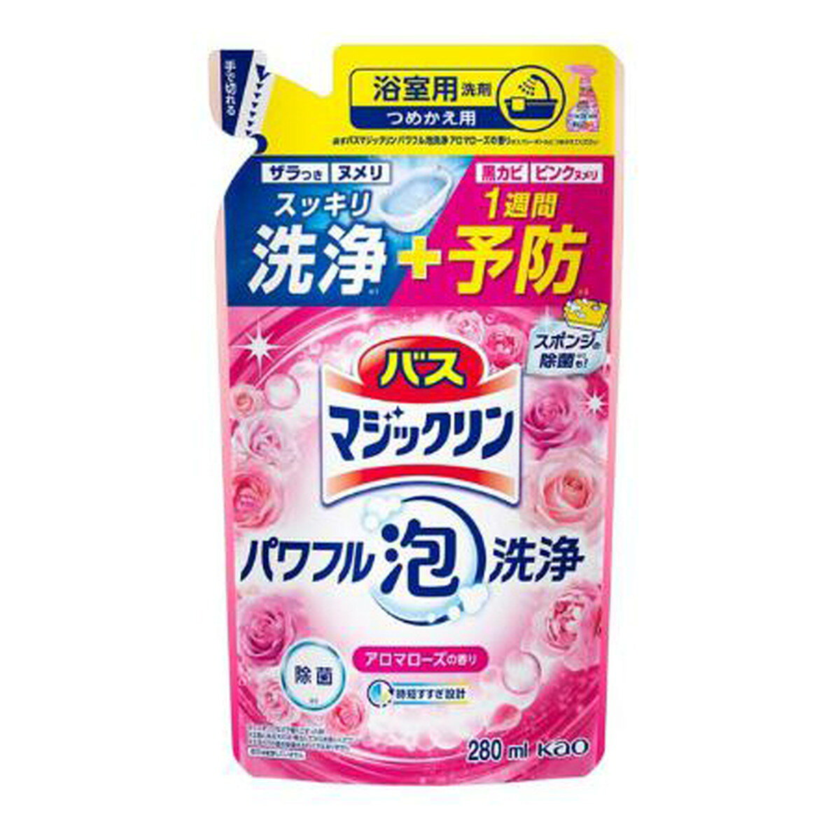 【送料込・まとめ買い×8個セット】バスマジックリン パワフル泡洗浄 アロマローズの香り つめかえ用 280mL 浴室用洗剤 花王