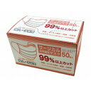 【×10個セット送料込】光華 婦人子ども用フェイスマスク(4589988170012)(395014)