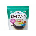 【送料無料】キユーピー やさしい献立 とろみファイン300g